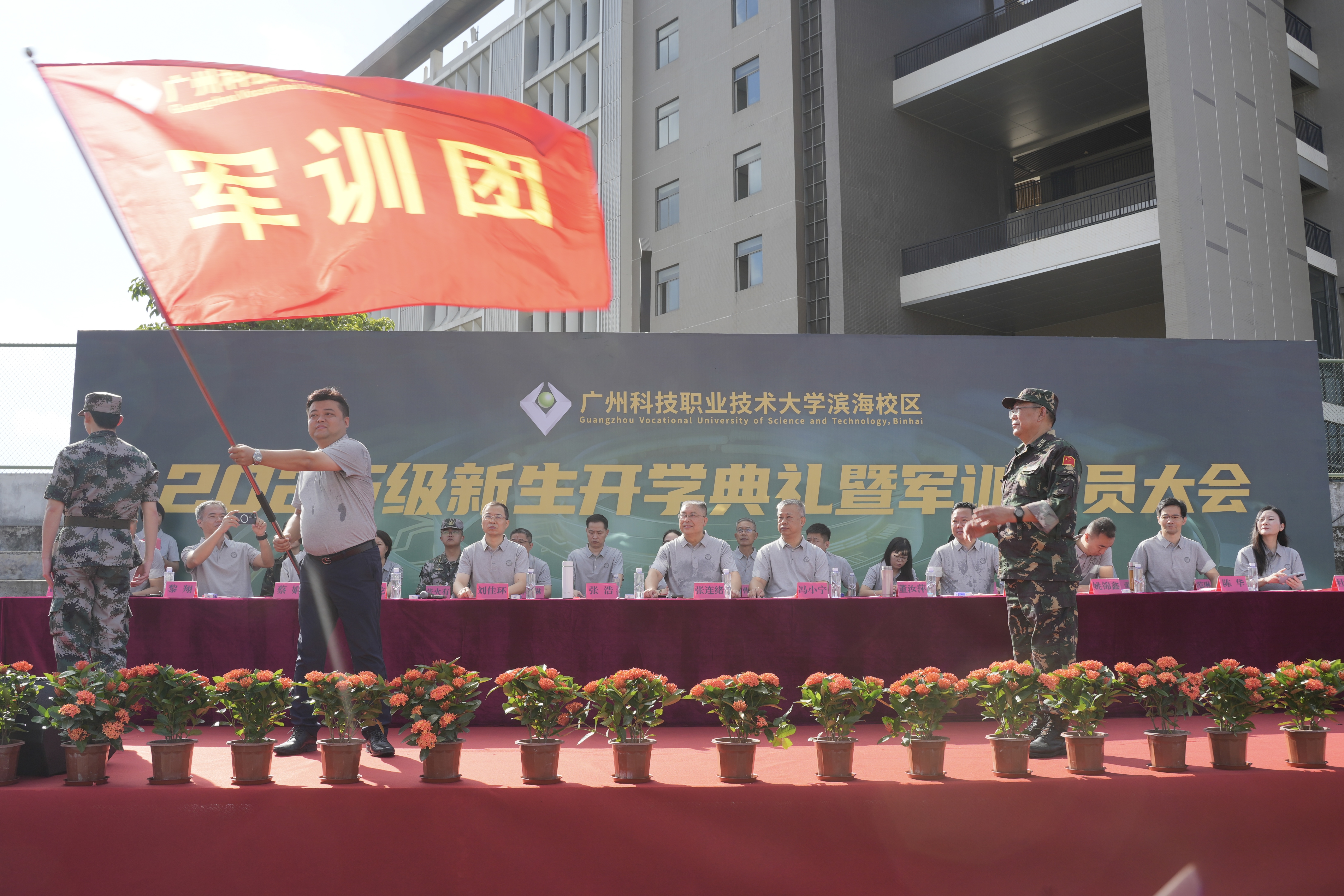 微信图片_20250906095004.jpg
