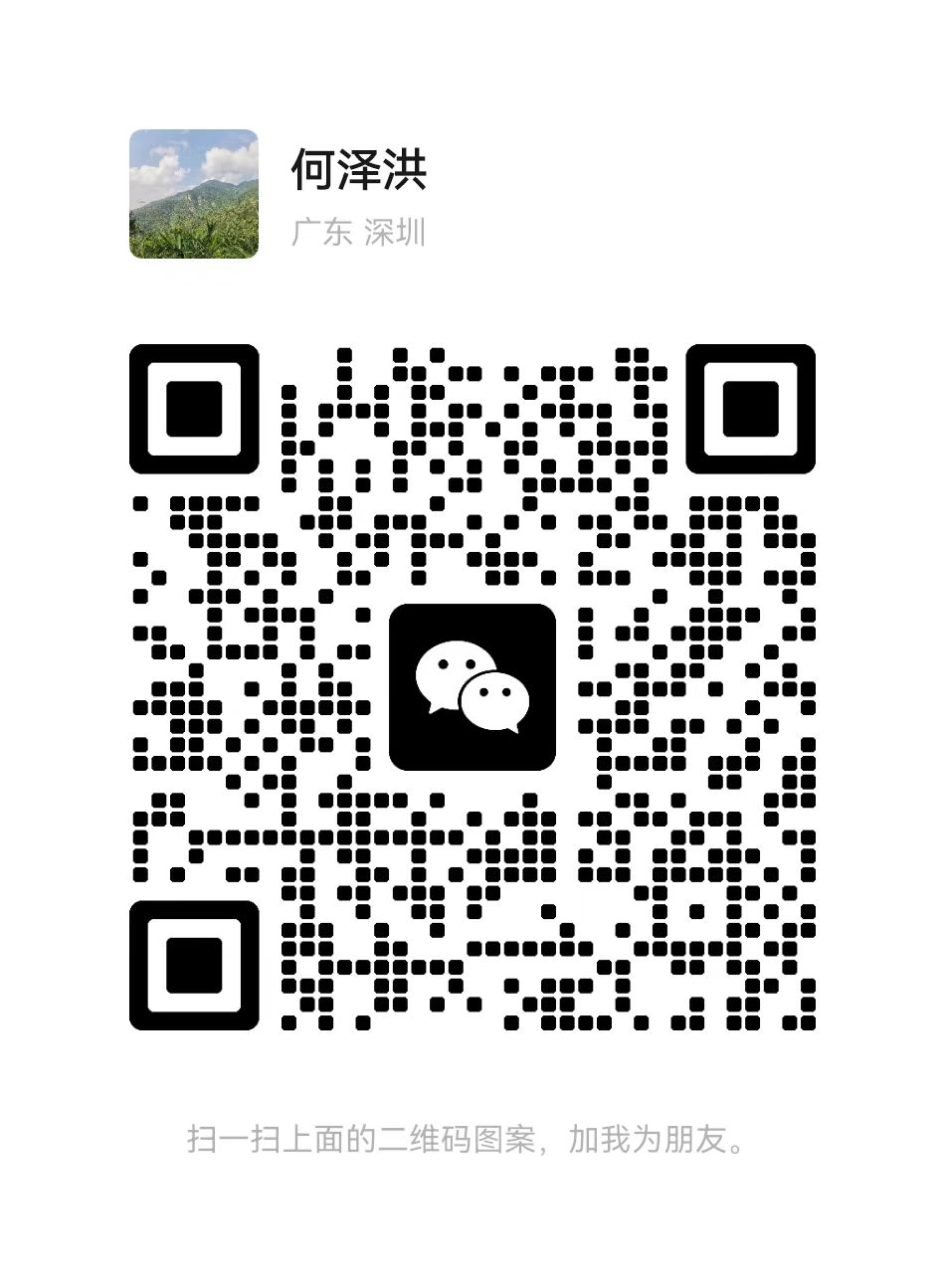 H:/胜游网页版在线登录/广州创谷孵化器有限公司/项目征集/项目征集咨询群.jpg项目征集咨询群